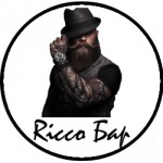 Ricco-бар