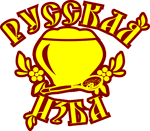 Русская изба