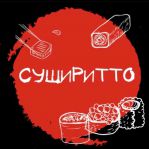 СушиРитто