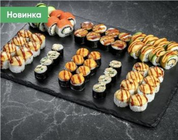 Сет Матильда