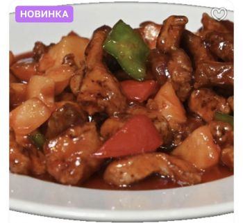 Свинина  с ананасом (84)