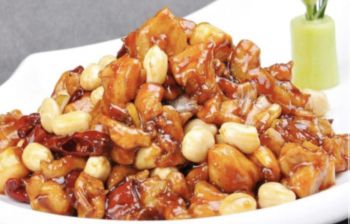 Курица по-гунбао (86)