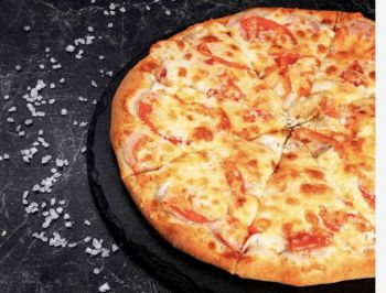 Пицца Джузеппе 25 см