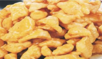 Яблоко в карамели (144)