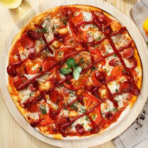 Мясная 45см Мясная 45см