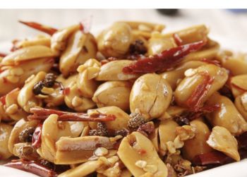 Ароматный арахис (27)